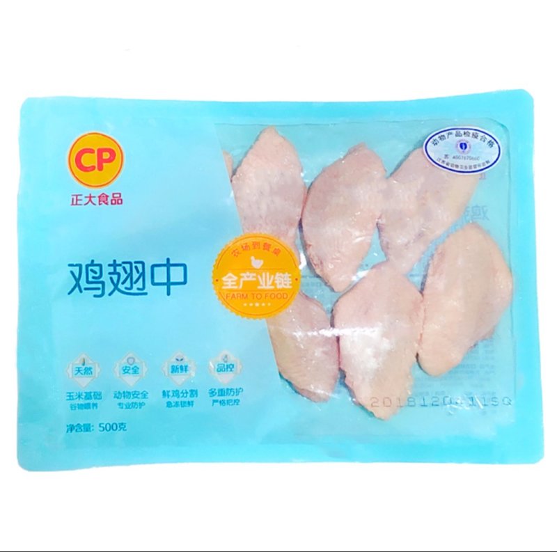 正大琵琶腿（500g小包装）
