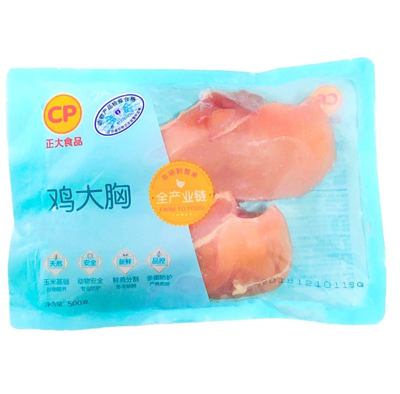 正大琵琶腿（500g小包装）