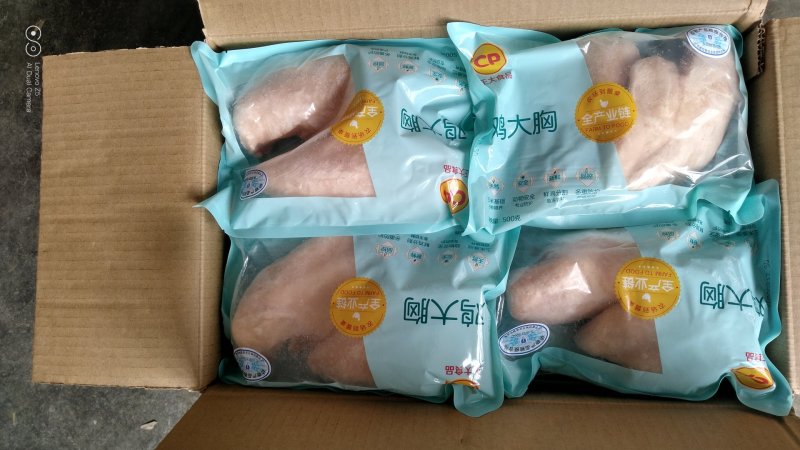 正大琵琶腿（500g小包装）