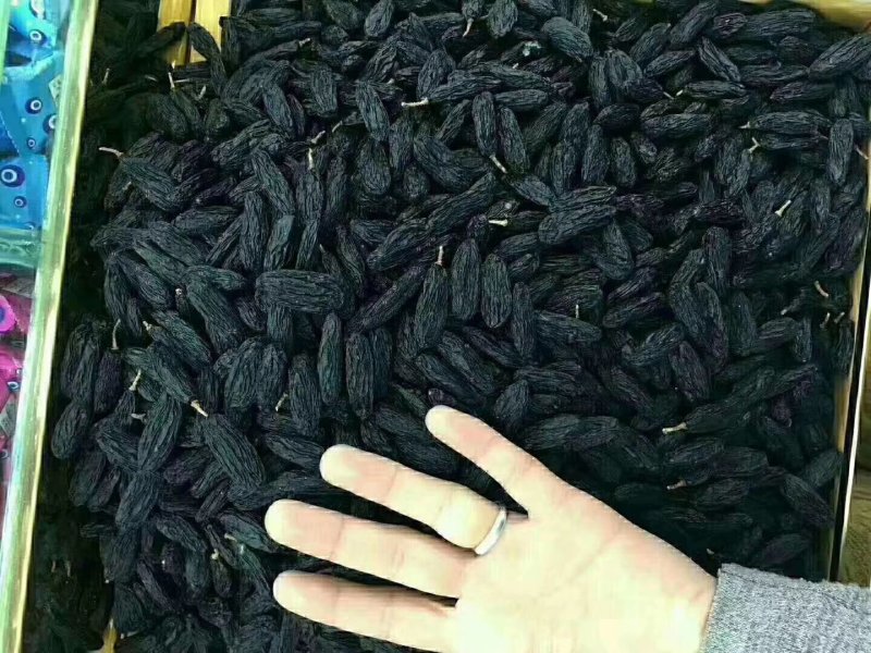 正宗新疆特产香妃黑加仑葡萄干