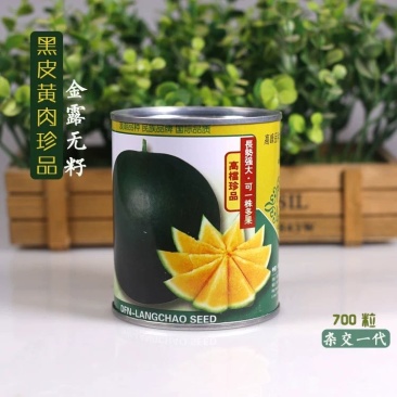 黄瓤黑皮无籽西瓜种子金露无籽原装50克可种一亩包邮