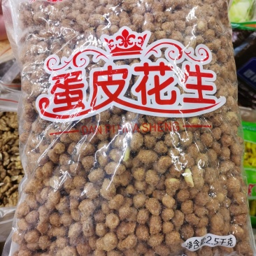 卤莱，小吃店必备