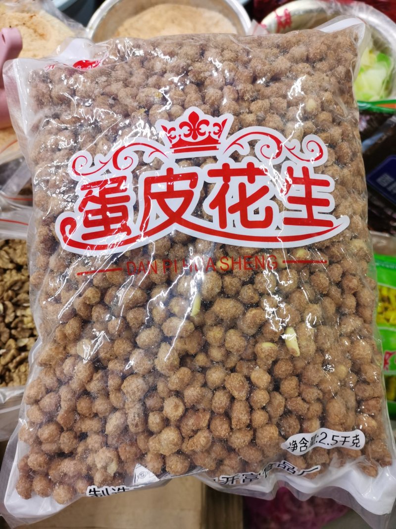 卤莱，小吃店必备