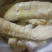 野生苦笋处理好的