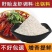 盱眙十三香龙虾调料出锅料蒜香粉粉料酱料