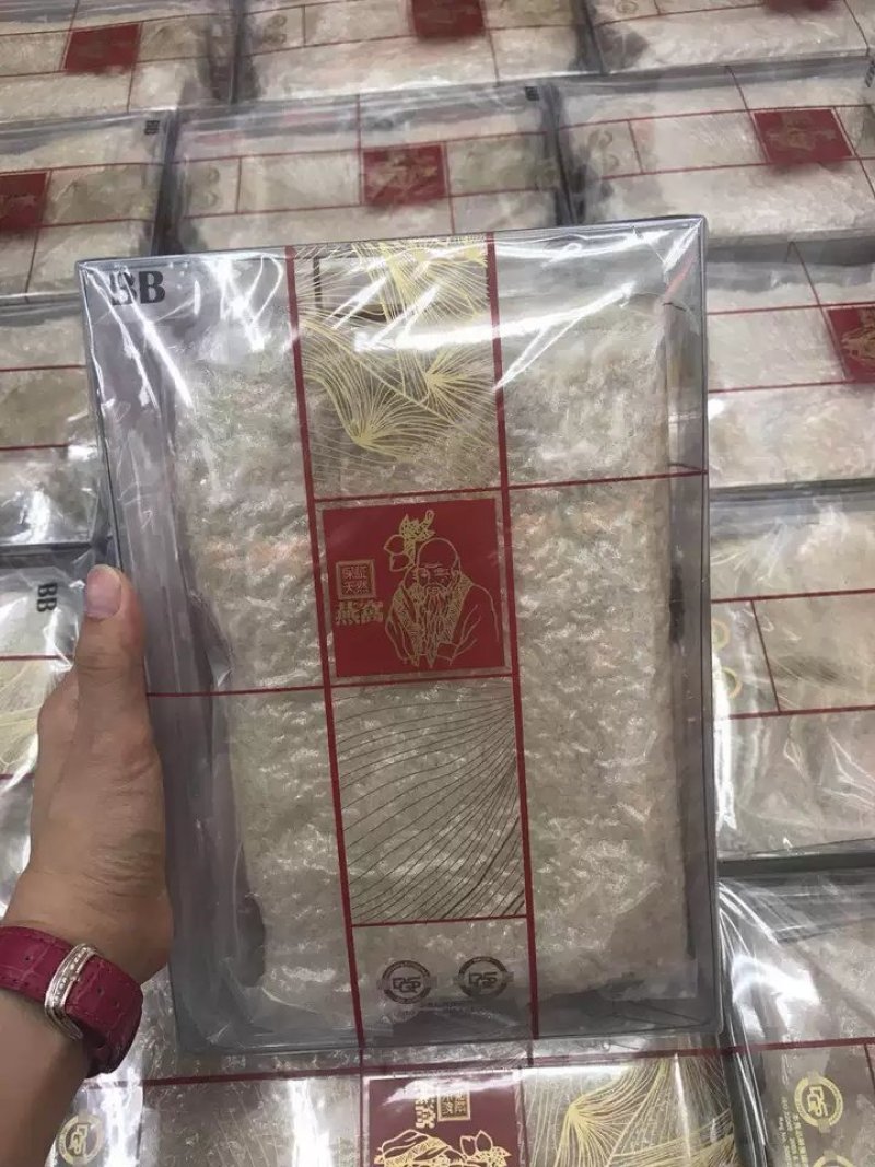 燕窝印尼龙皇长寿标正品盒装