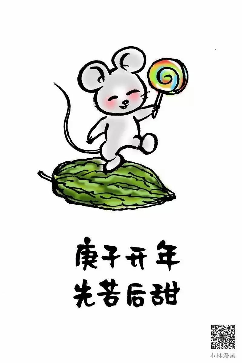 骚鸡公~6个月多~个个都很骚~