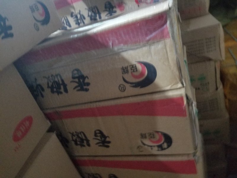 风味烤肠，火腿肠