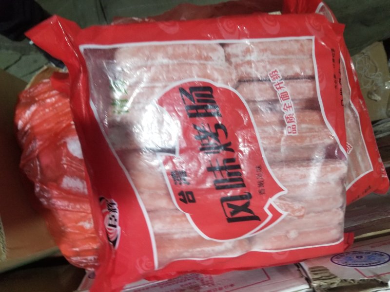 风味烤肠，火腿肠