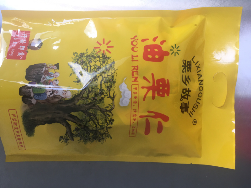 沂蒙山真空包装板栗仁500克