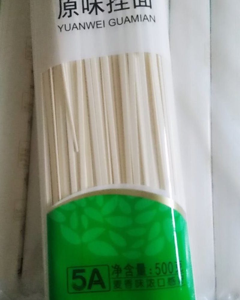 金沙河，原味挂面，口感好质量保证