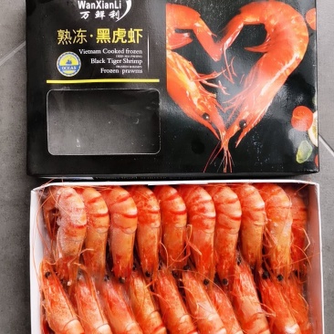【越南优质黑虎虾】天然生长，肉质嫩滑，味道鲜美，价美物廉