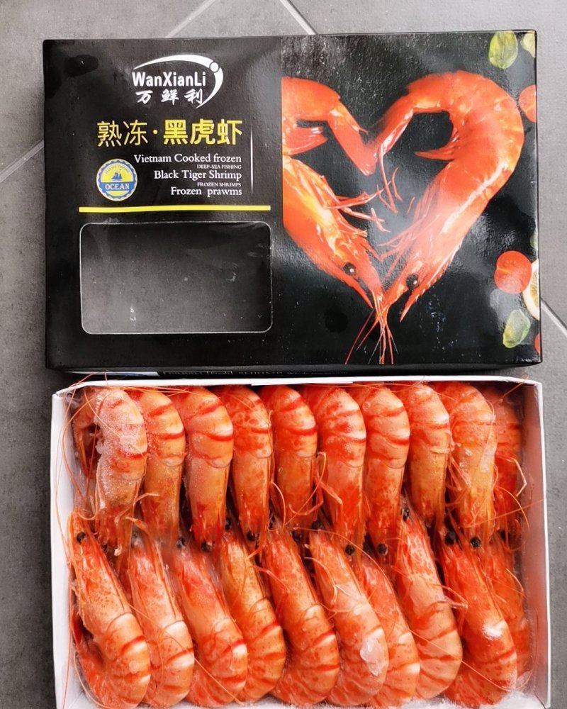 【越南优质黑虎虾】天然生长，肉质嫩滑，味道鲜美，价美物廉