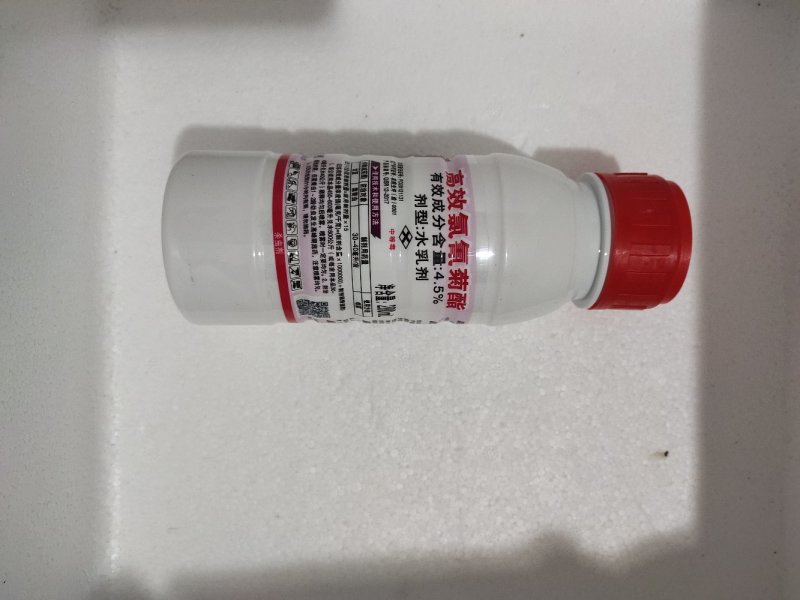 树荣一片天4.5%高效氯氰菊酯菜青虫杀虫剂农药
