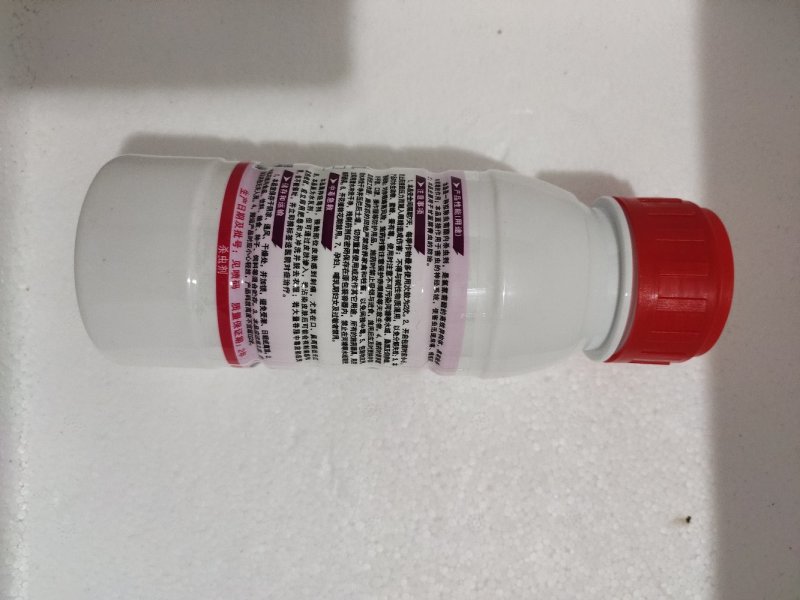 树荣一片天4.5%高效氯氰菊酯菜青虫杀虫剂农药