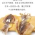 墨鱼干，干货特级500g克1-50个半淡晒小中大号散装