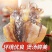 墨鱼干，干货特级500g克1-50个半淡晒小中大号散装