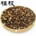 桂枝，常年批发中药材桂枝，各种规格量大从优