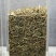 香薷，常年批发香薷，香薷草中药材江西货