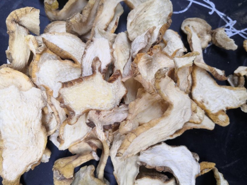 黄精片云南普洱地区货可视频