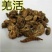 羌活，常年批发各种规格，各种产地甘肃货，四川羌活