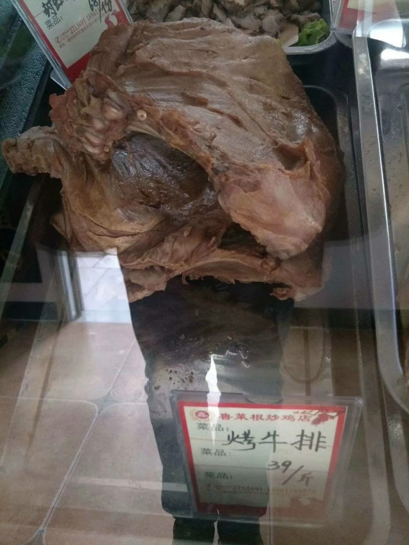 牛排骨厂家直销精品乳牛大排牛排优质牛排，质量保证