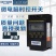 微电脑时控开关KG316T定时器定时开关时间控制器路灯2