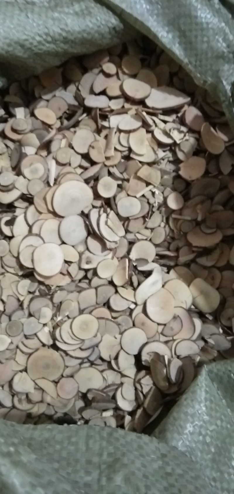 饮片乌药片圆片品质保证量大从优欢迎联系