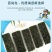【一件代发】自主品牌海苔全新包装，一件包邮