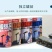 【一件代发】自主品牌海苔全新包装，一件包邮