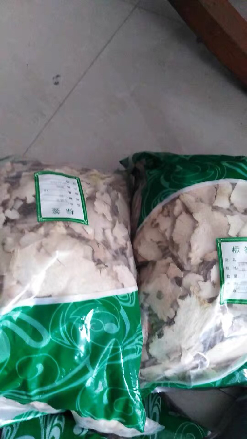 土茯苓土萆薢土茯苓片农家初选农副土特产品1111