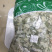 干荷叶干货荷叶片农家初选农副产品1234