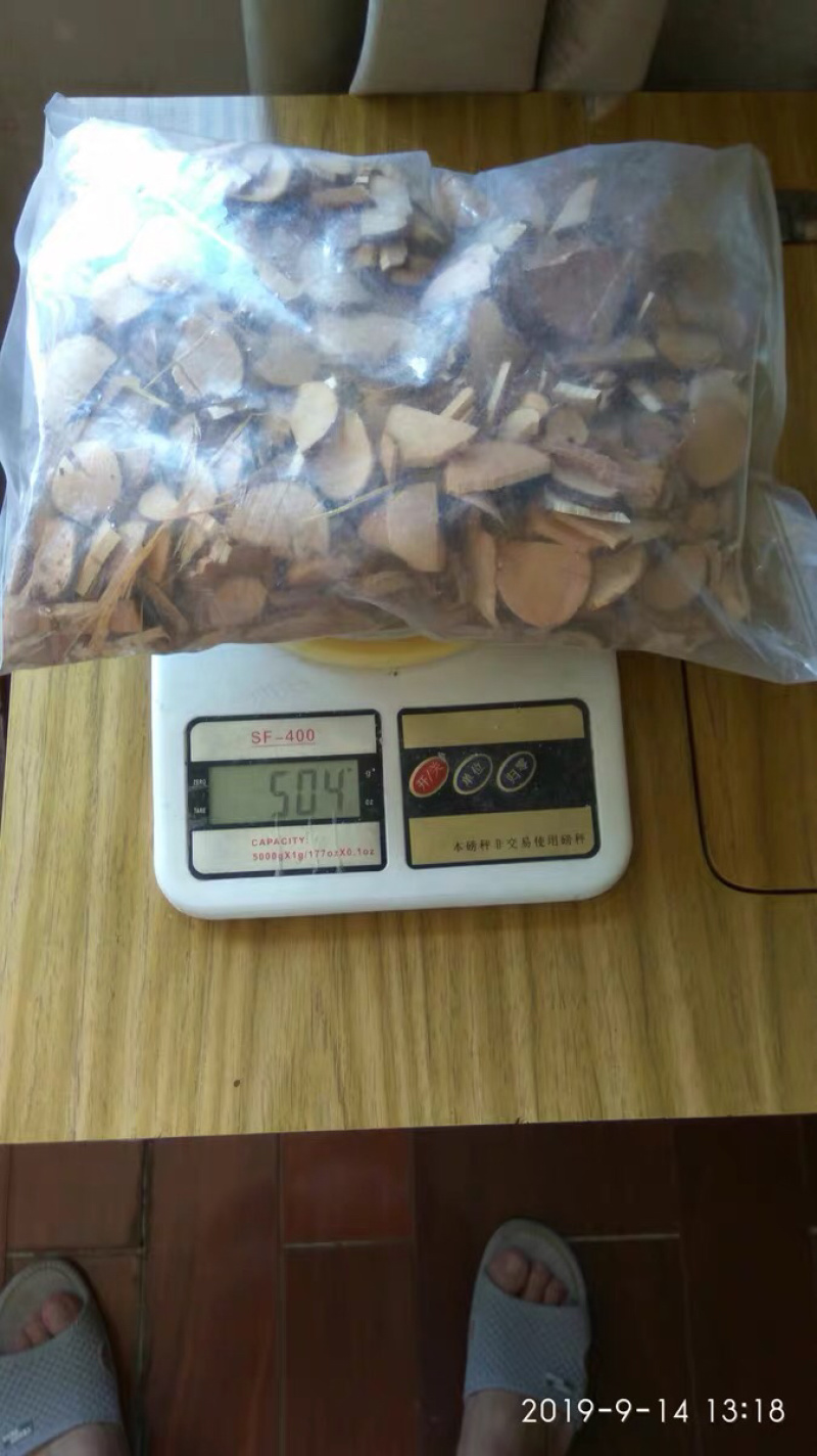 中药材正品无硫乌药10天台乌药矮樟香桂樟