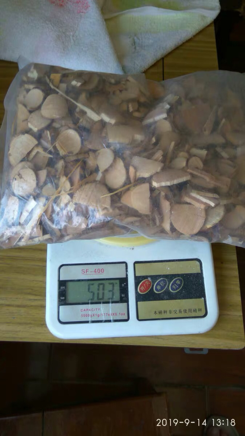 中药材正品无硫乌药10天台乌药矮樟香桂樟