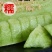 【支持一件代发】海南玉菇甜瓜,软蜜瓜,热卖款