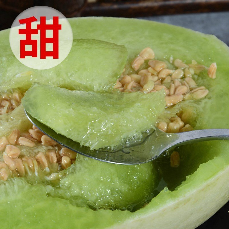 【支持一件代发】海南玉菇甜瓜，软蜜瓜，热卖款