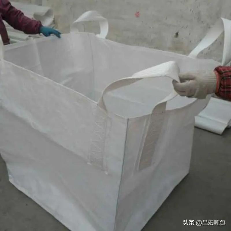 厂家直供吨包全新原料包装袋袋子规格齐全支持定制质量保证