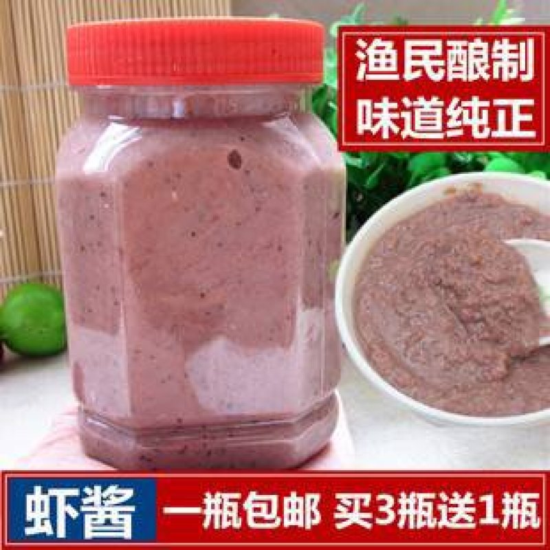 山东虾酱