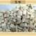 葛根，常年批发供应粉葛根，柴葛根量大从优