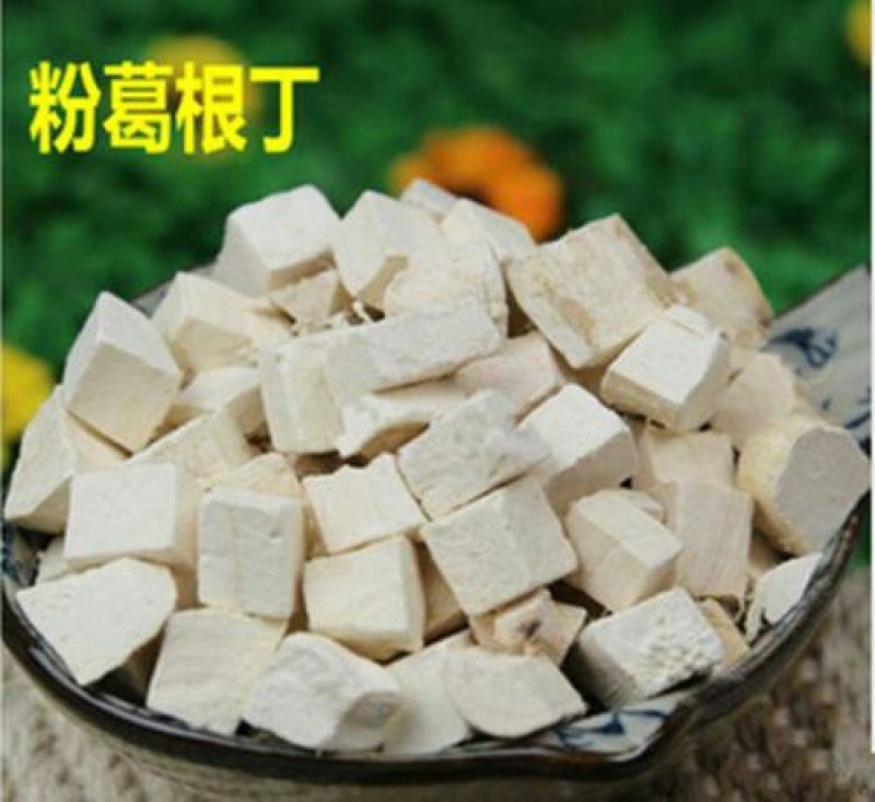 葛根，常年批发供应粉葛根，柴葛根量大从优