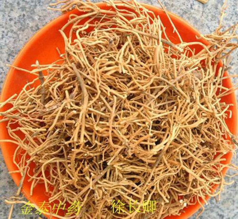 徐长青，常年批发供应中药材徐长卿，山东货
