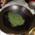 茶叶2024春茶绿茶芽头，毛尖茶，恩施硒香茶上市