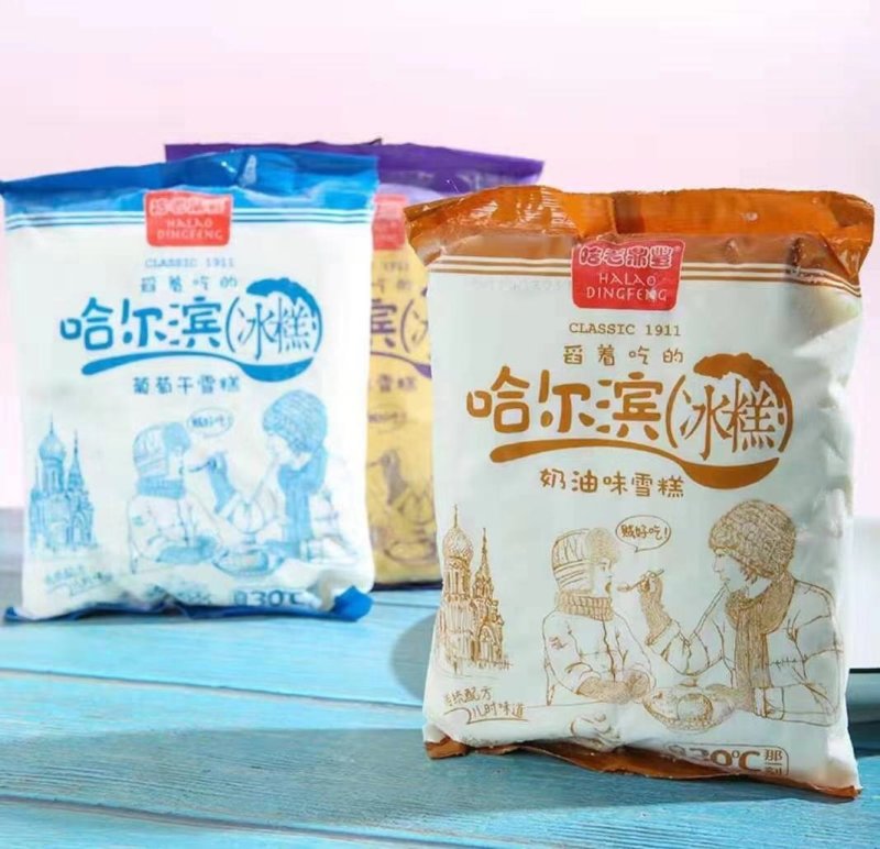 【老鼎丰】冰糕雪糕冰淇淋奶油朗姆葡萄干