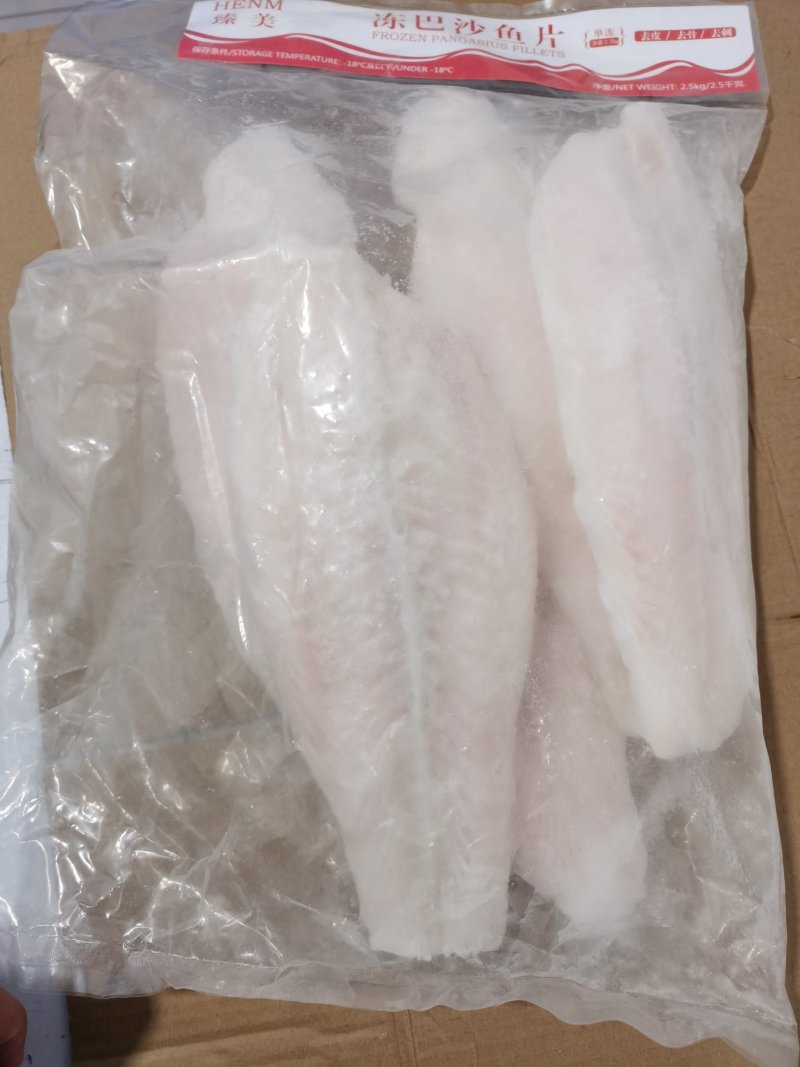 龙利鱼柳巴沙鱼柳巴沙鱼开背鱼，鱼柳一等货