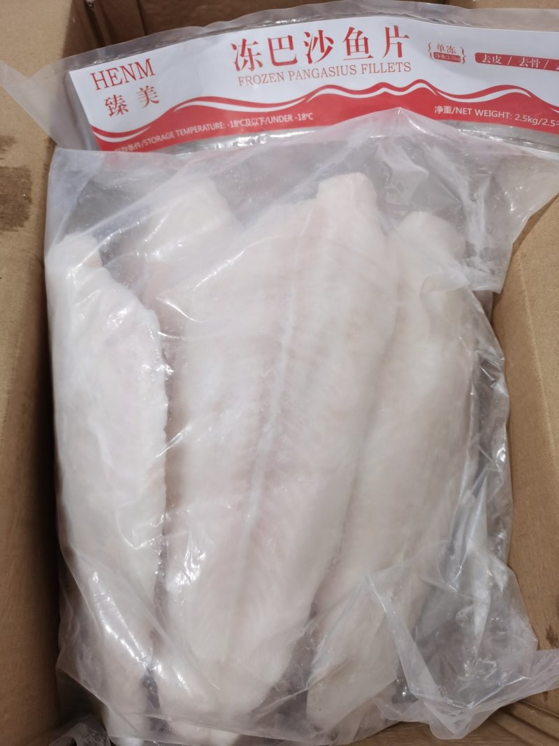 龙利鱼柳巴沙鱼柳巴沙鱼开背鱼，鱼柳一等货