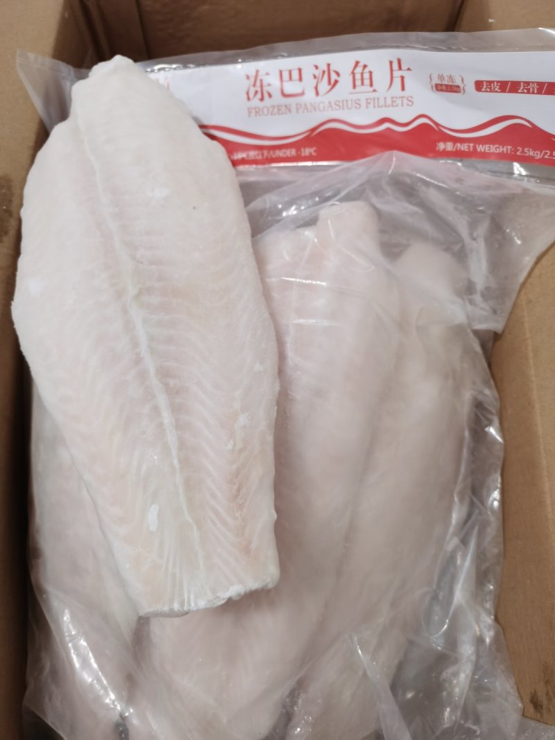 龙利鱼柳巴沙鱼柳巴沙鱼开背鱼，鱼柳一等货