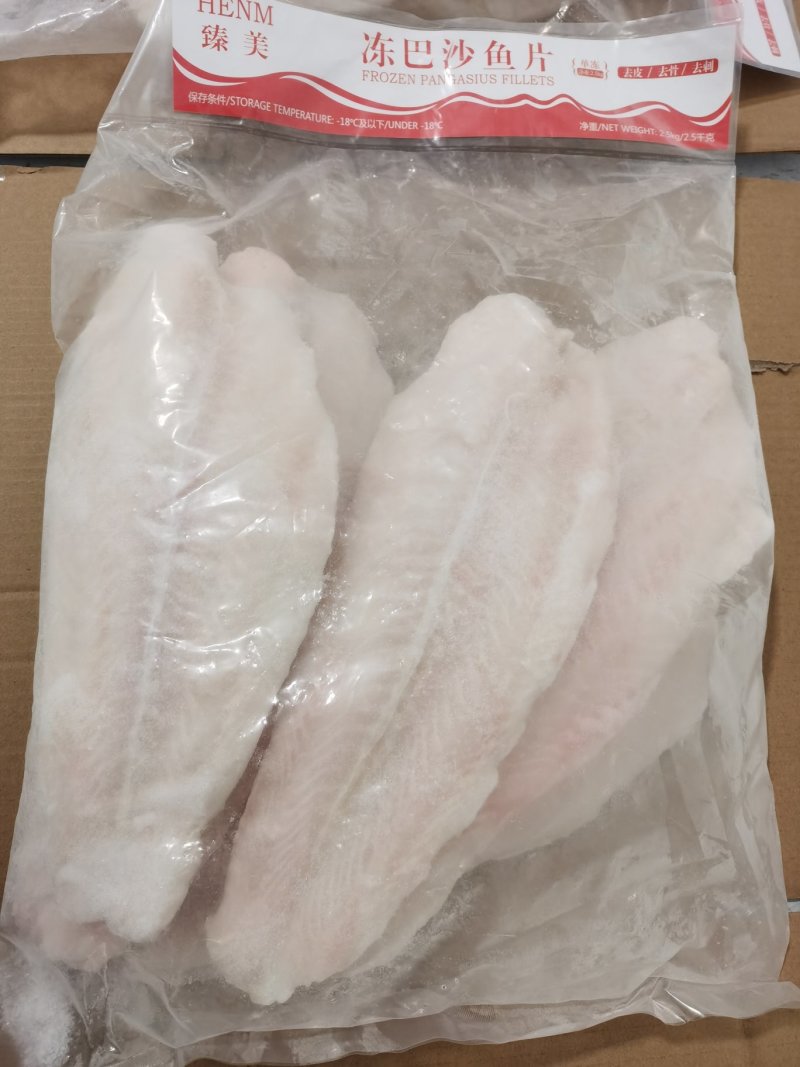 龙利鱼柳巴沙鱼柳巴沙鱼开背鱼，鱼柳一等货