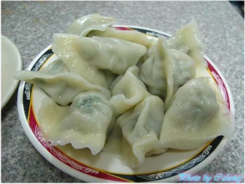 水饺