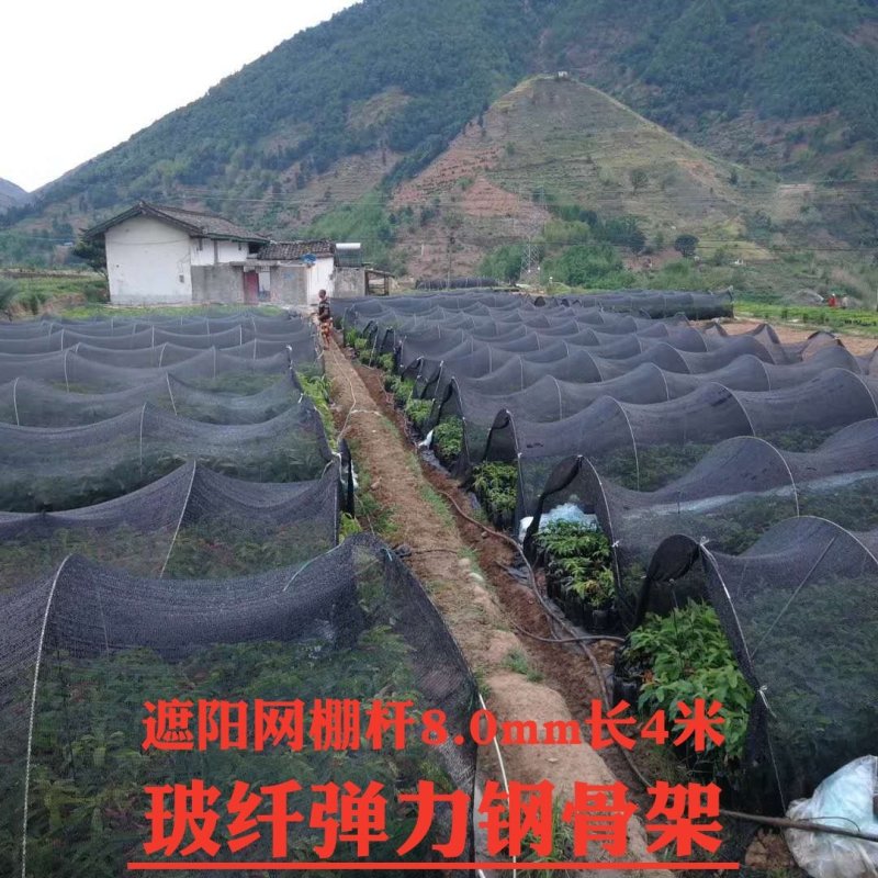 高强度高韧性新型农业拱棚骨架，地膜弓杆、弹力钢弓条