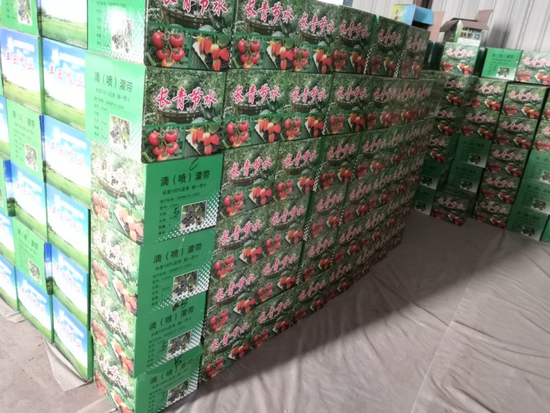微喷带，微喷管，喷管，河南微喷，节水灌溉，微喷
